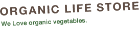 ORGANIC LIFE STORE